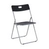 4Pcs Plastic Folding Chairs Comfortable Event Chairs Modern Party Chairs Lightweight Durable Foldable Chair for Home Office Outdoor Indoor, Black