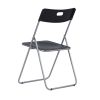 4Pcs Plastic Folding Chairs Comfortable Event Chairs Modern Party Chairs Lightweight Durable Foldable Chair for Home Office Outdoor Indoor, Black