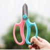 Stainless Steel Floral Shears Garden Scissor