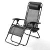 Outdoor Zero Gravity Chair Lounger, 2 Pack