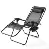 Outdoor Zero Gravity Chair Lounger, 2 Pack