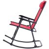 Outdoor Patio Headrest Folding Zero Gravity Rocking Chair